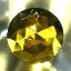 Picture of J23  20mm Amber round