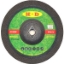 Abrasive Grinding Wheel 7" depressed center for METAL saw5 main view