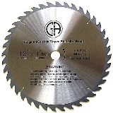 Carbide Saw Blade 12in for circular saw, table saw, chopsaw, miter saw, skilsaw, concrete and masonry saw.