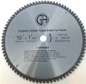 Circular Saw Blade Carbide 12" 80T for PLASTIC.  Suitable for a circular saw, table saw, chopsaw, miter saw, skilsaw, concrete and masonry saw-full view