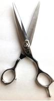 Picture of RS8 Professional Hair Cutting Scissors apprx. lenght=7.5" blade=3.5" free air shipping 
