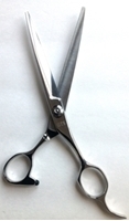 Picture of RS14 Professional Hair Cutting Scissors apprx. lenght=7.75" blade=3.75" free air shipping 