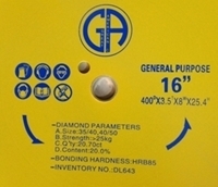 Picture of DL643 16in Laser Welded Blade for GENERAL PURPOSE 1in Arbor