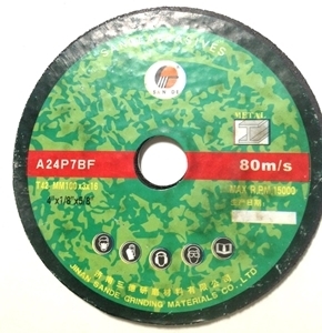 Picture of ABM40 4 inch Abrasive Cut-Off Wheel for METAL