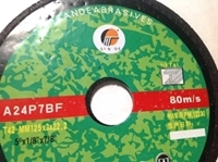 Picture of ABM50 5 inch Abrasive Cut-Off Wheel for METAL