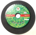 Picture of ABM60 6 inch Abrasive Cut-Off Wheel for METAL