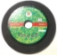 Abrasive Cut Off Wheel 6" for Metal ABM60 - main view