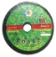 Abrasive Cut-Off Wheel 4" for Stone ABS40 alternate view