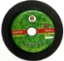Abrasive Cut-Off Wheel 6" for Stone ABS60 main view