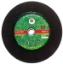 Abrasive Cut Off Wheel 7" for Stone ABS70 main image