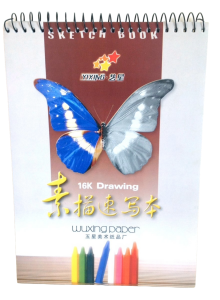 Picture of ART264  artist drawing book 7.5x10.5 