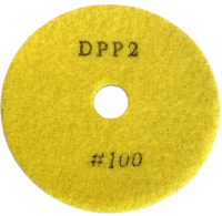 Picture of DPP2  4IN Diamond Polishing Pad WET - 100 GRIT