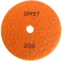 Picture of DPP27  5IN Diamond Polishing Pad 200 GRIT, DRY